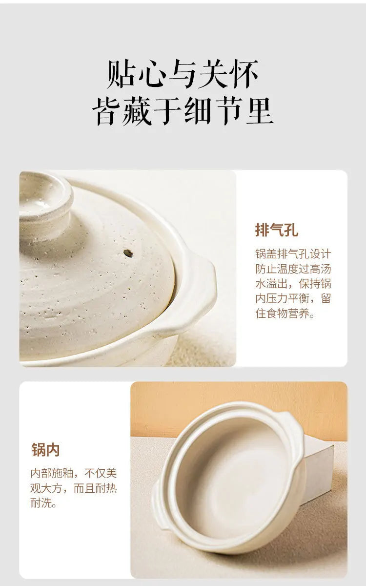 Cuiseur Riz Bol Ceramique