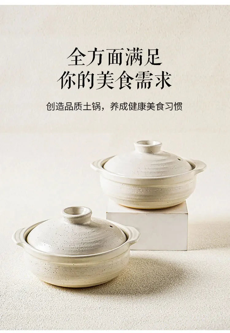 Cuiseur Riz Bol Ceramique