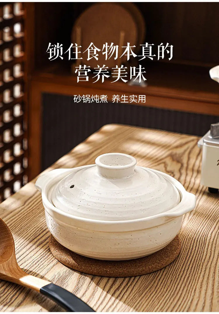 Cuiseur Riz Bol Ceramique