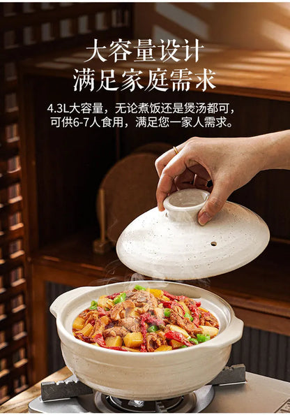 Cuiseur Riz Bol Ceramique