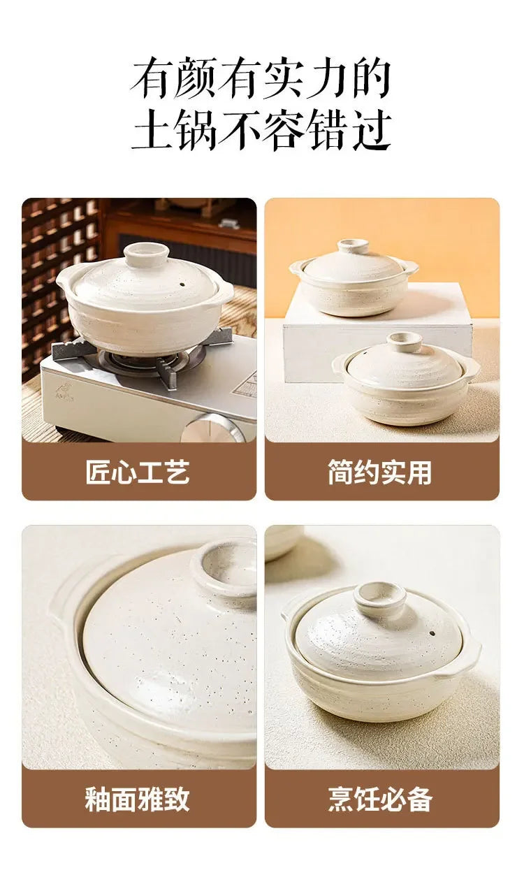 Cuiseur Riz Bol Ceramique