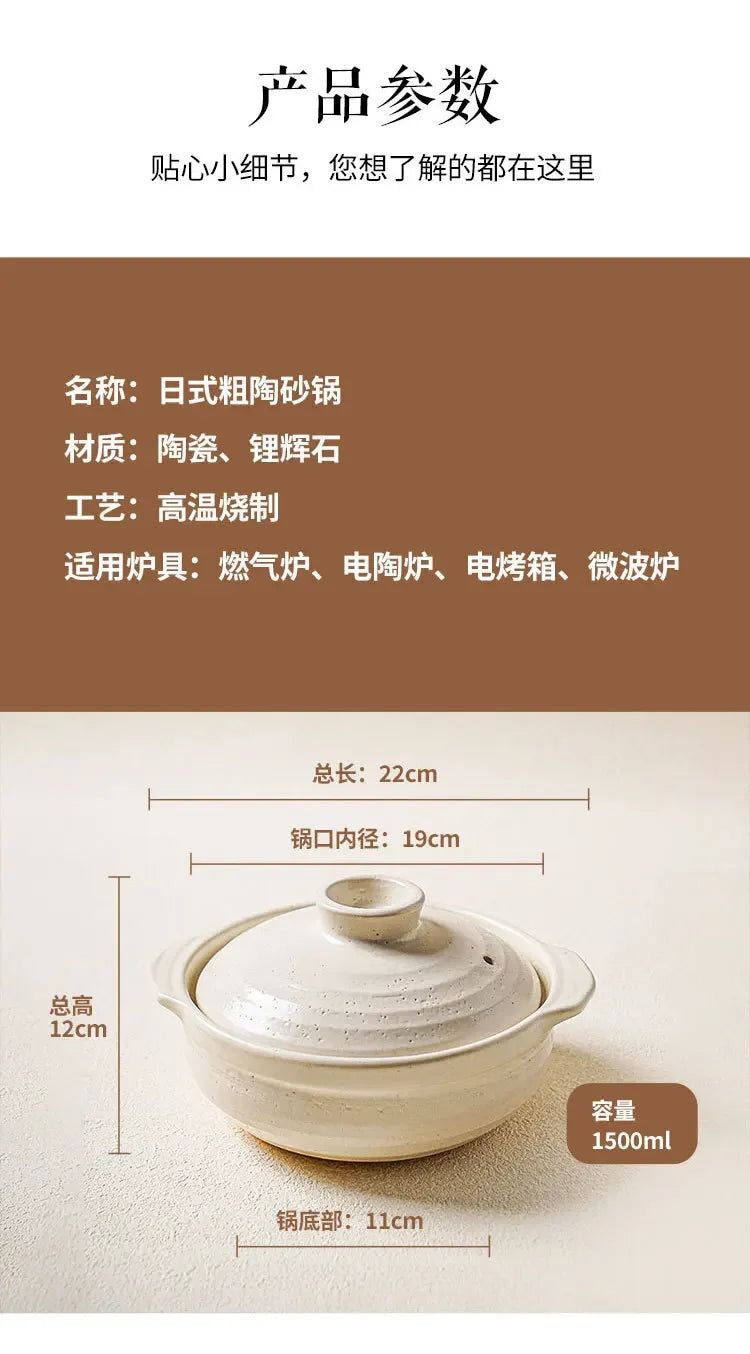 Cuiseur Riz Bol Ceramique