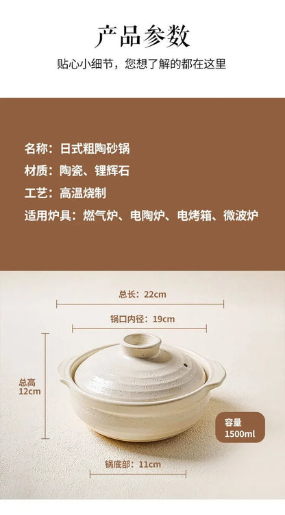 Cuiseur Riz Bol Ceramique